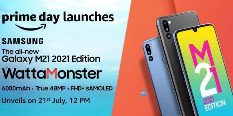 Samsung Galaxy M21 2021 Edition Launch Date in India Set for July 21, Amazon Reveals Upgraded Camera