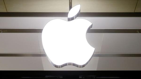Apple Said to Raise Salary of Its US Retail Employees Effective This Month