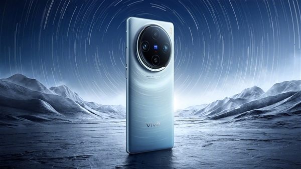 vivo：X100 Pro就是按照Pro+来做的 明年会有更顶的产品
