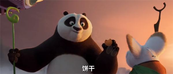 《功夫熊猫4》确认引进中国内地：“神龙大侠”阿宝迎战新反派