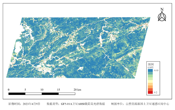 中国高光谱综合观测卫星成果首次公开：已获取245.2TB数据