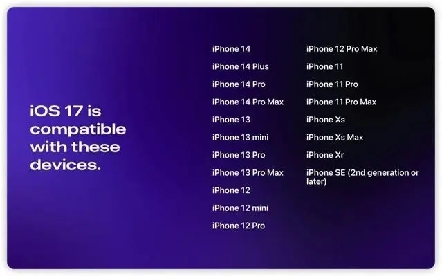 苹果手机ios17不建议升级机型有那些?(不建议升级iOS17的iPhone机型一览)